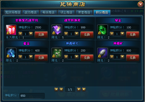 LoL投注网站 | 2026年最佳英雄联盟投注网站