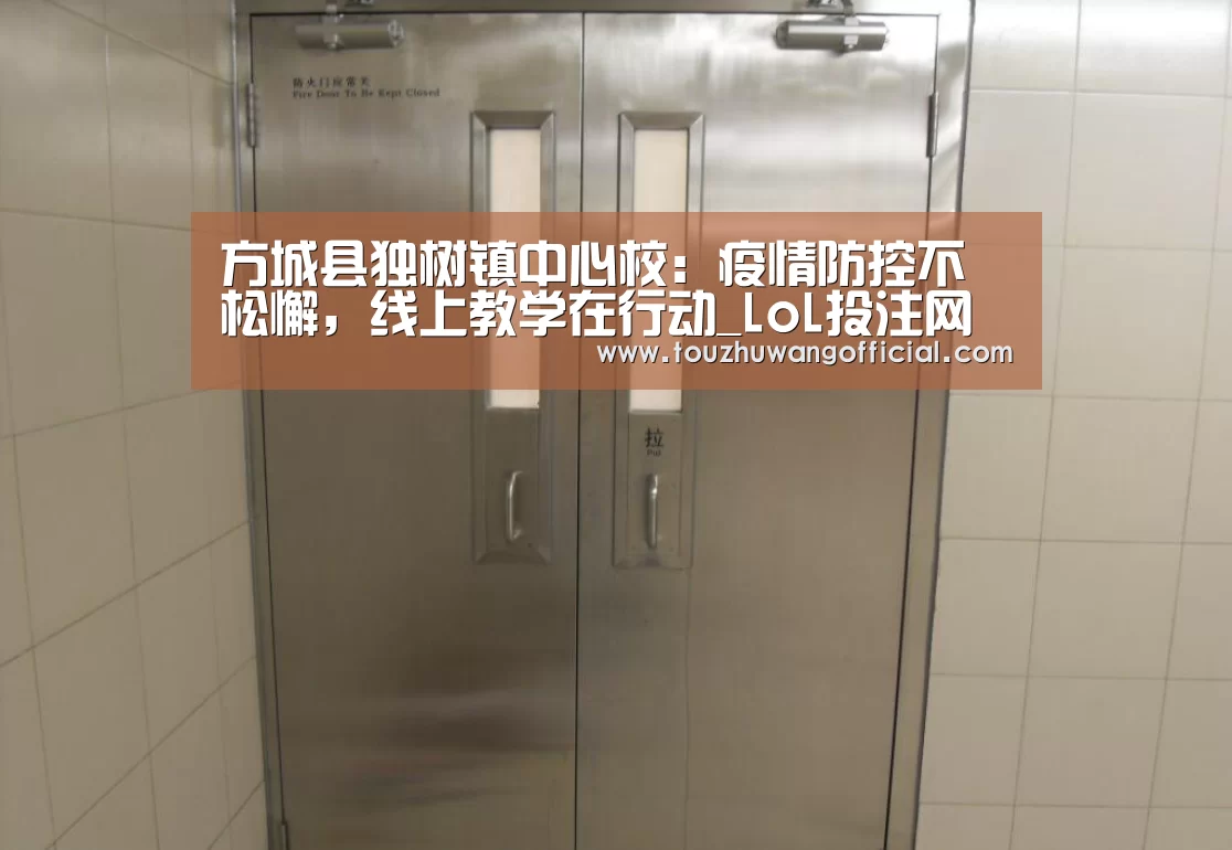 2026年最佳英雄联盟投注网站
