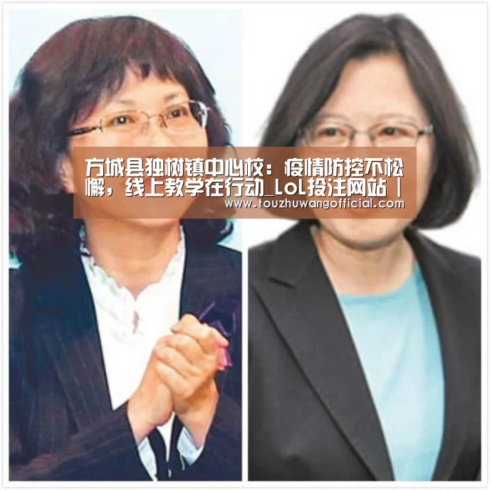 电竞赛事