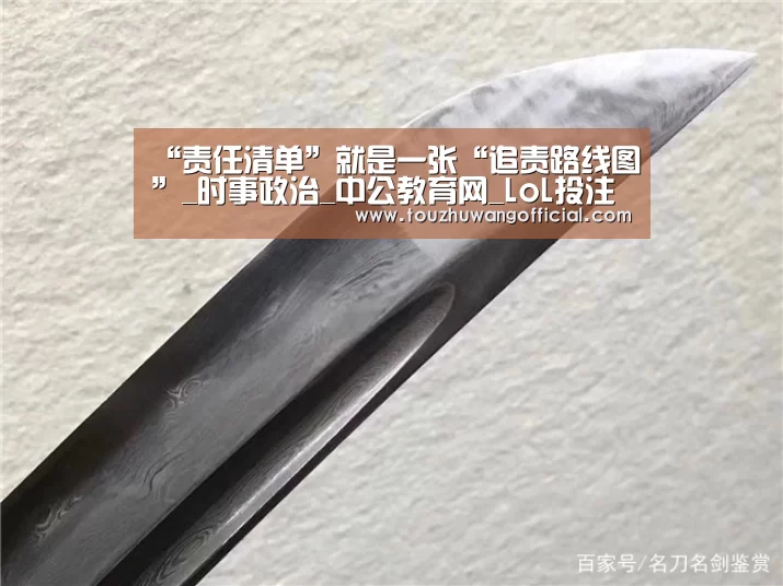 2026年最佳英雄联盟投注网站