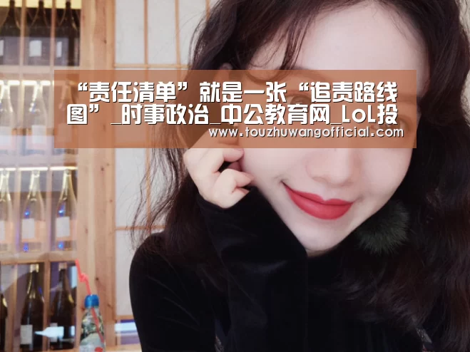 电竞赛事
