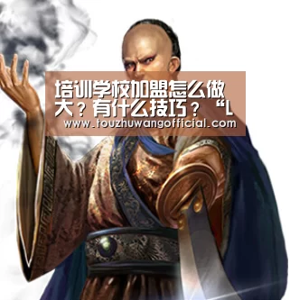 LoL投注网站官网