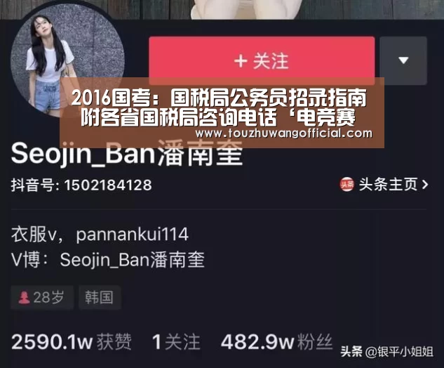 LoL投注网站 | 2026年最佳英雄联盟投注网站