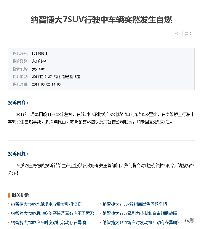 LoL投注网站官网