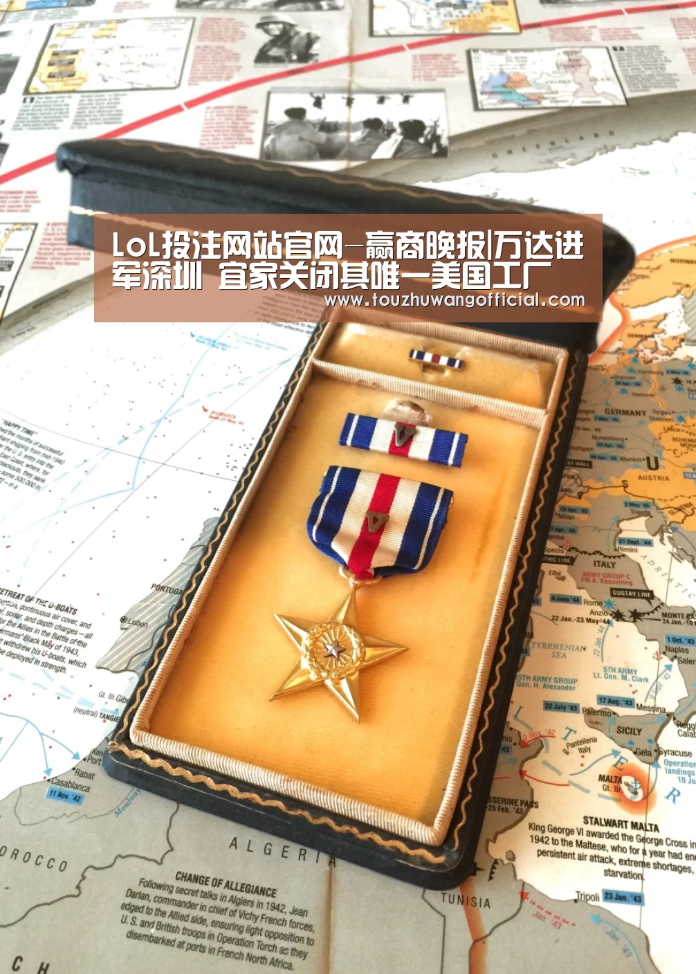 LoL投注网站 | 2026年最佳英雄联盟投注网站